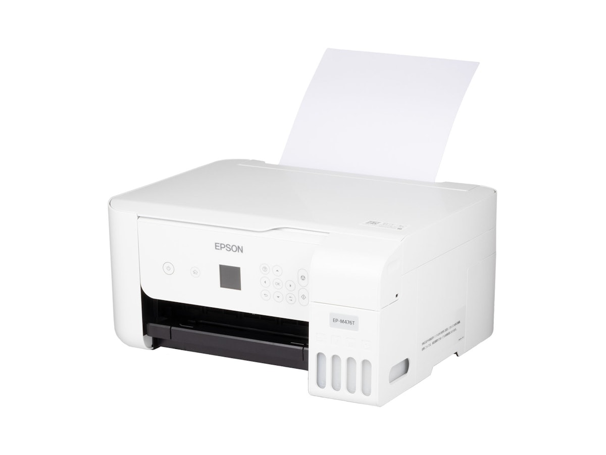 【新品未開封】EPSON EP-M476T インクジェットプリンター31350円 エプソン エコタンク搭載モデル EP-M476Tをレビュー!クチコミ