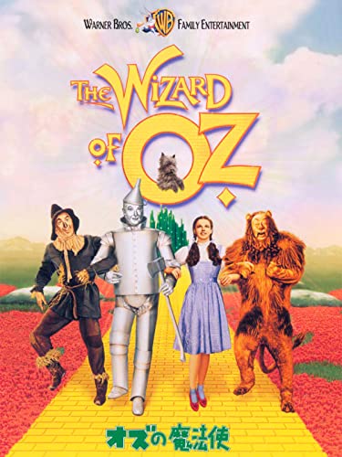 ロードムービーのおすすめ人気ランキング【2025年】 | マイベスト