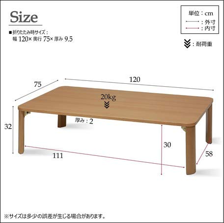 折りたたみテーブル 3