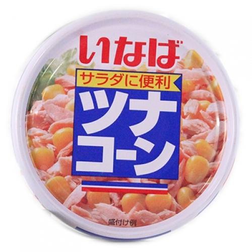 ツナコーン 1