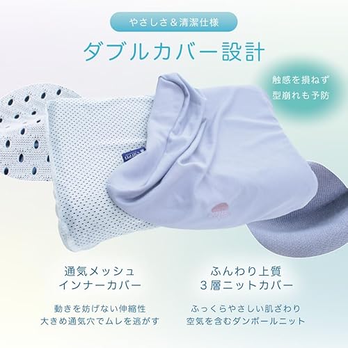 くらげマクラ 浮遊感 TPE枕 5