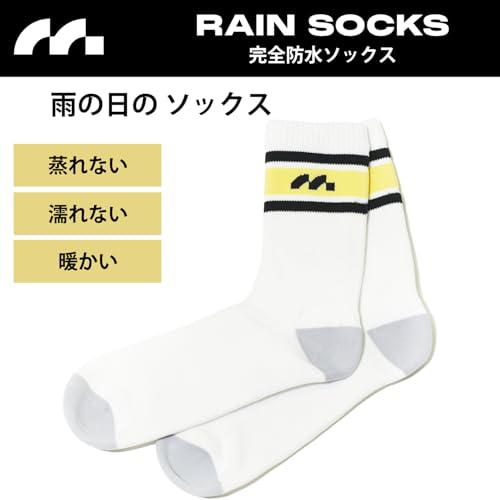 防水ソックス 2