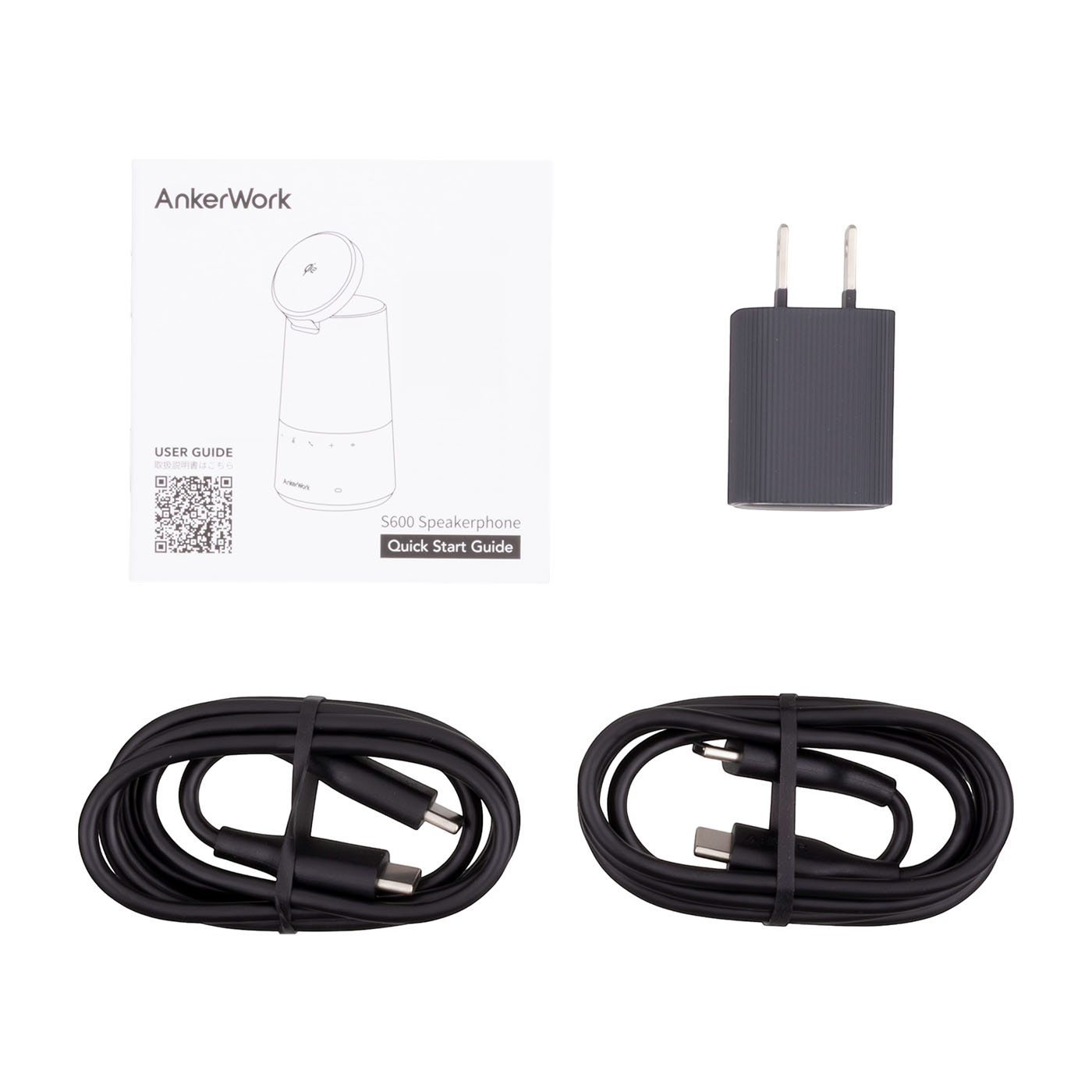 AnkerWork S600 Speakerphoneを徹底レビュー！実際に使ってわかった