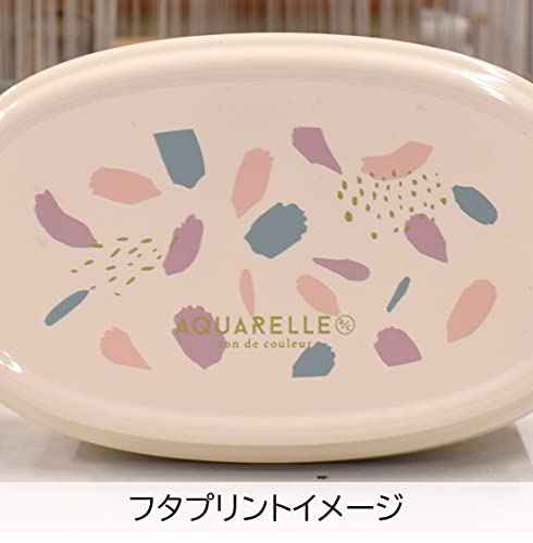 アクアレール 抗菌2WAYタイトランチ2段 2