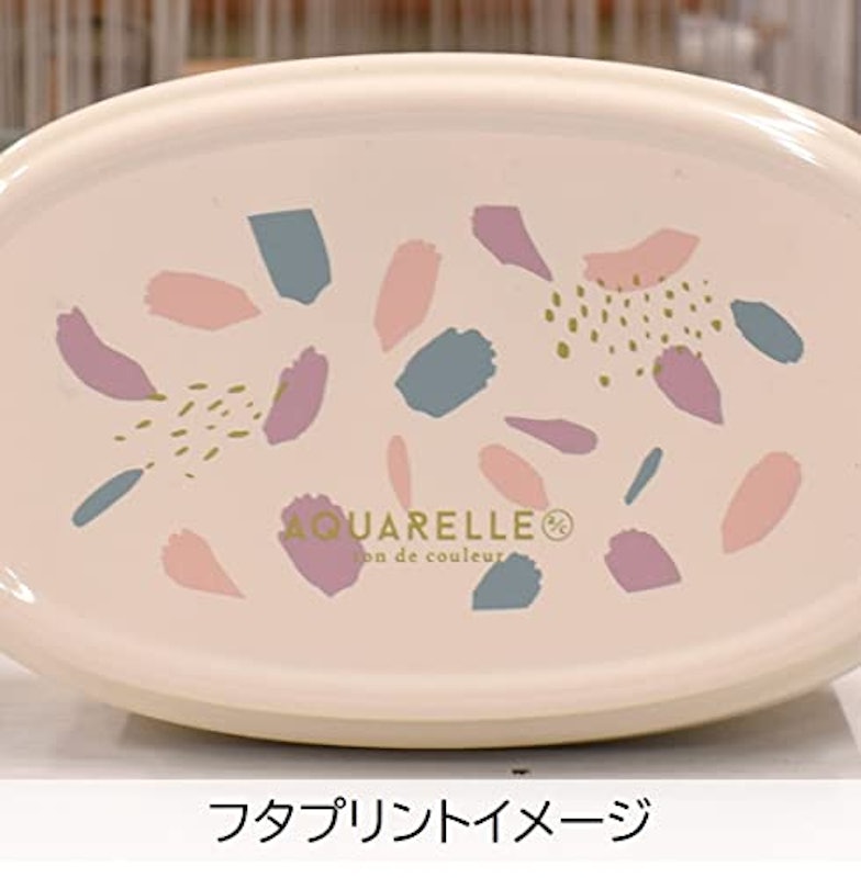アクアレール 抗菌2WAYタイトランチ2段 2