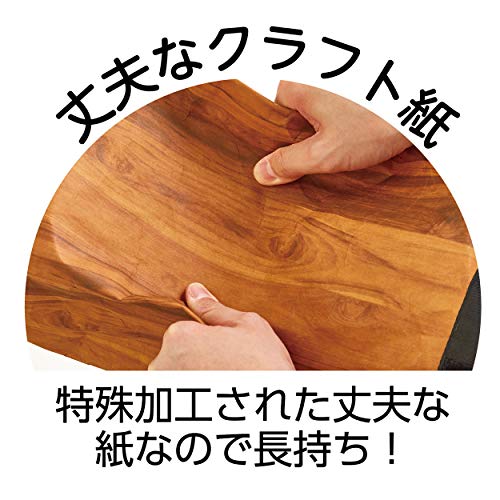 アドメイトラパン うさぎ用おもちゃ ラビットトンネル 5