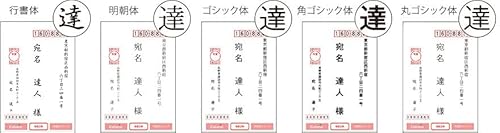 カラリオプリンター 4