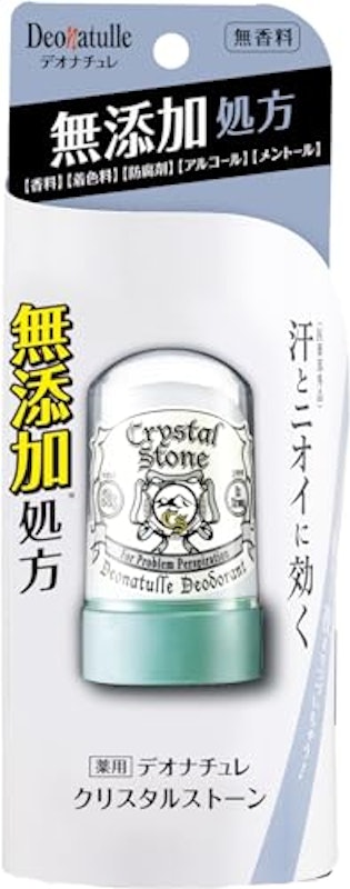 クリスタルストーン C 1