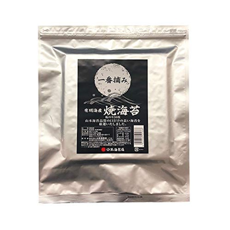 一番摘み焼海苔 1