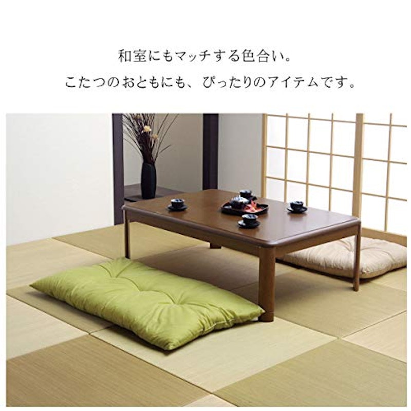 シャンブレー 長座布団 6
