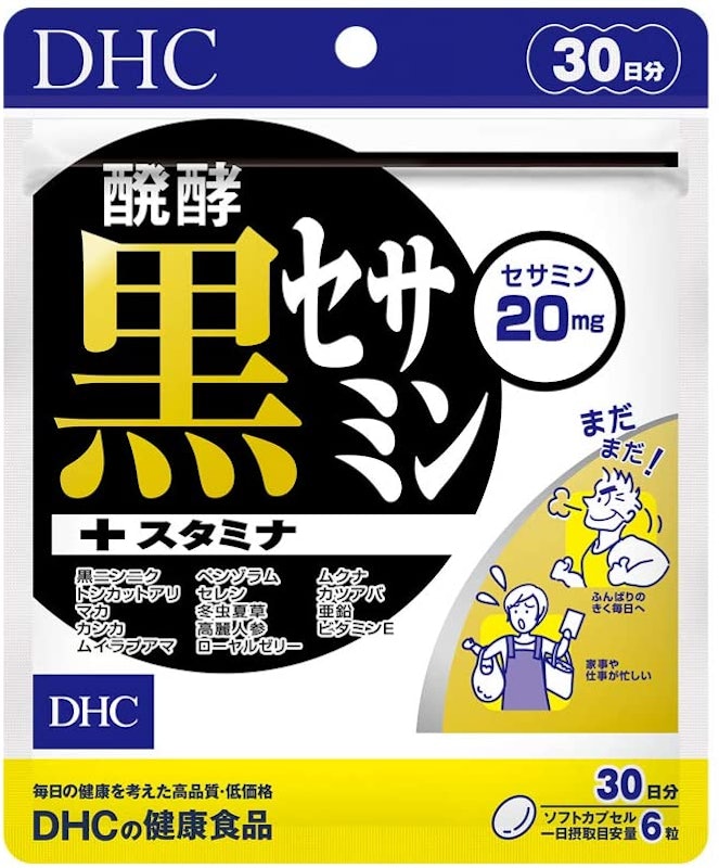 醗酵黒セサミン+スタミナ 1
