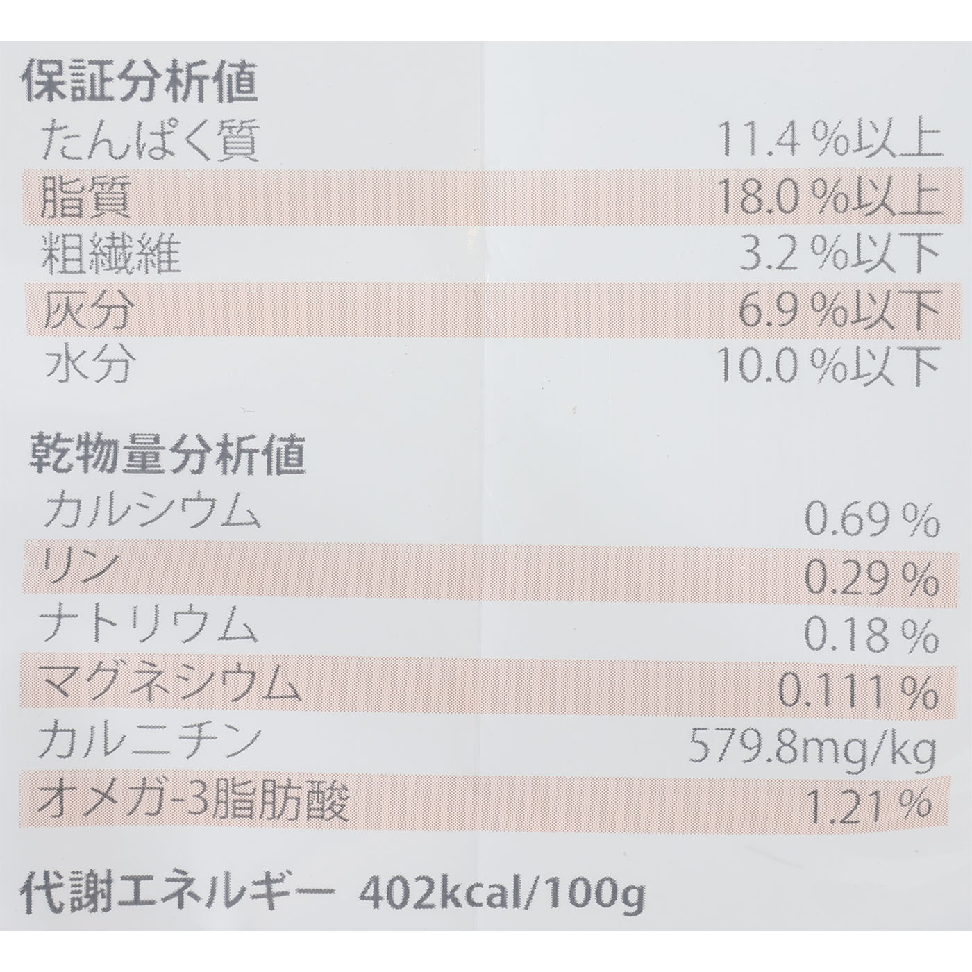 k/d ケイディー 3