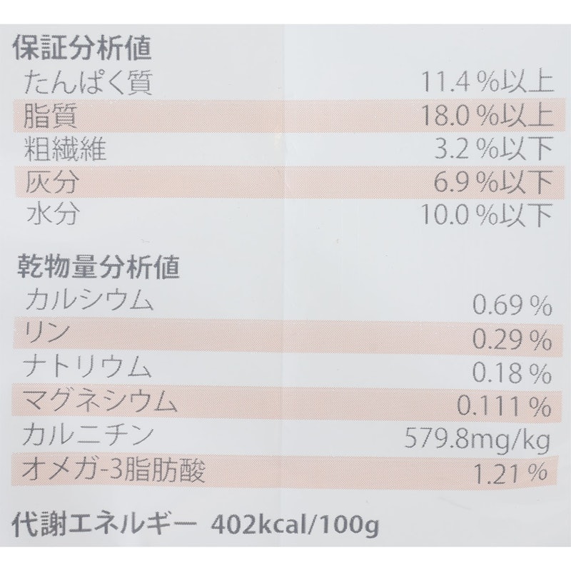k/d ケイディー 3