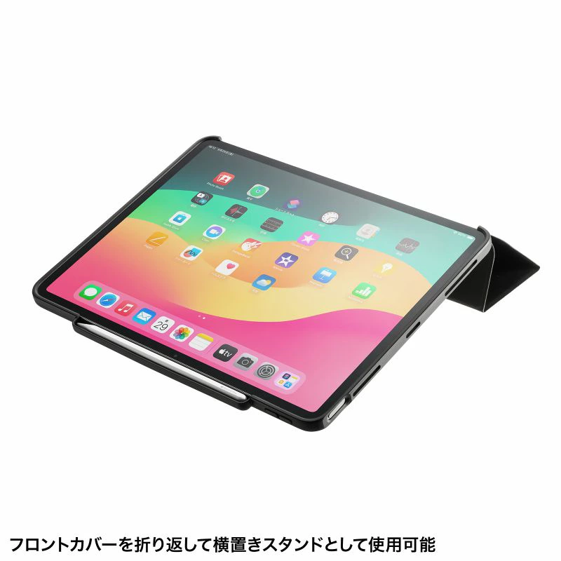 iPadケース 3