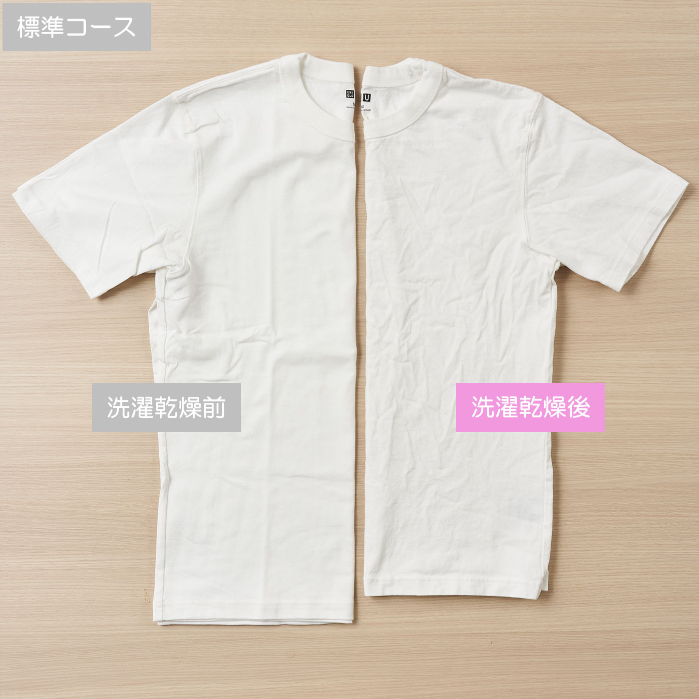 ドラム式洗濯乾燥機 13