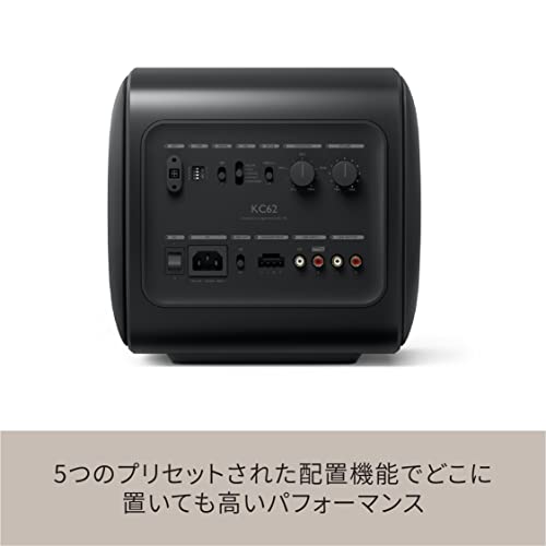サブウーファー 3