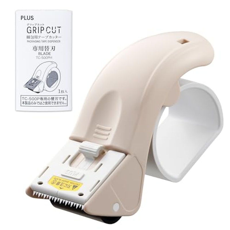 梱包用テープカッター グリップカット 1