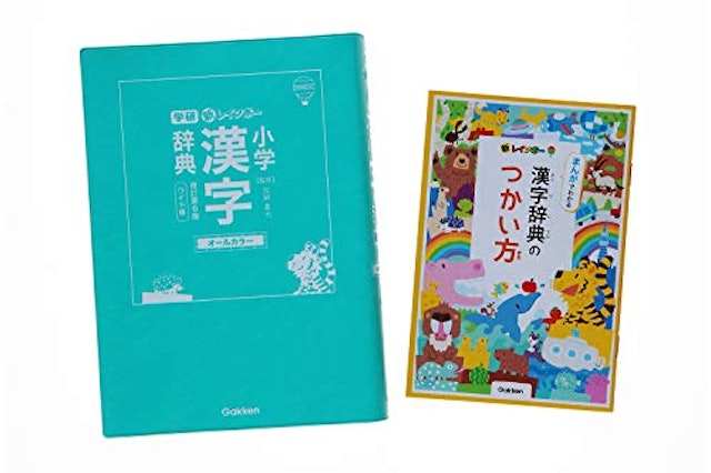 21年 漢字辞典のおすすめ人気ランキング15選 Mybest 21年 漢字辞典のおすすめ人気ランキング15選 Mybest