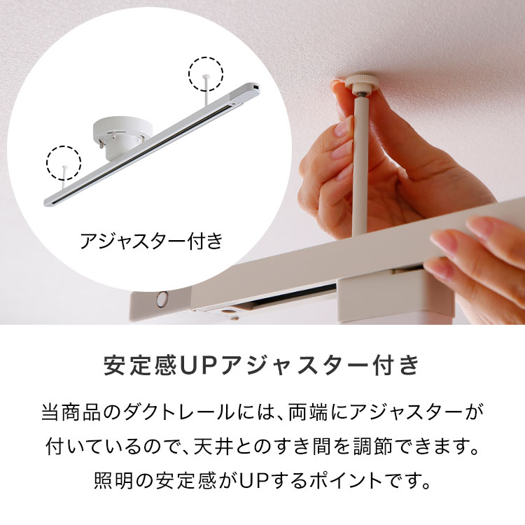 シーリングライト 8