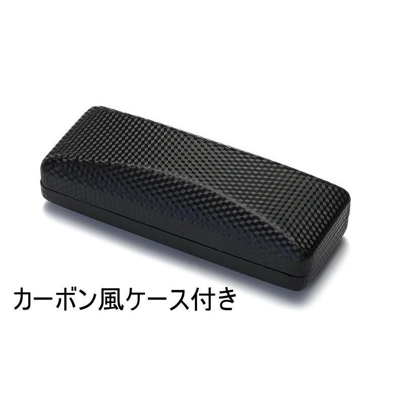 サングラス 2