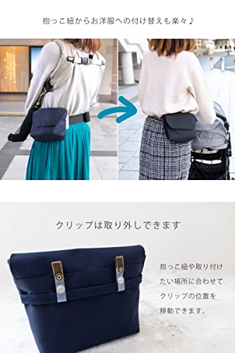 キャリー用ミニポーチ 4