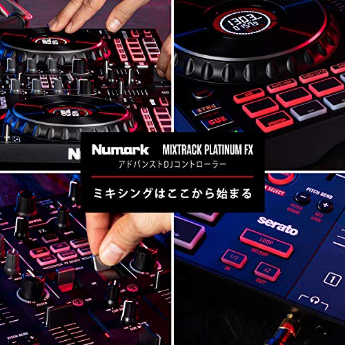 DJコントローラー ‎Mixtrack Platinum FX 2