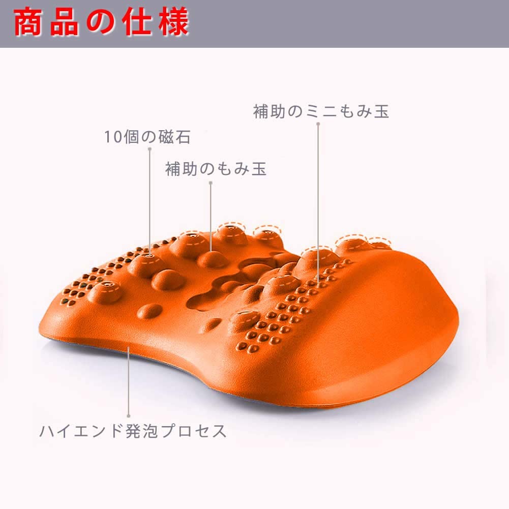 21年 腰枕のおすすめ人気ランキング10選 Mybest