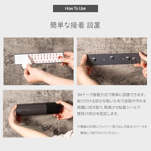 UV-LED ワイヤレス歯ブラシ除菌ホルダー 8