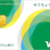 ゆうちょ銀行 ゆうちょデビット 検証レビュー評価
