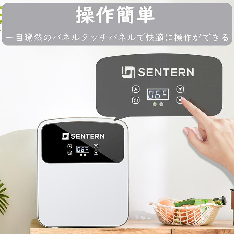 冷温庫 4