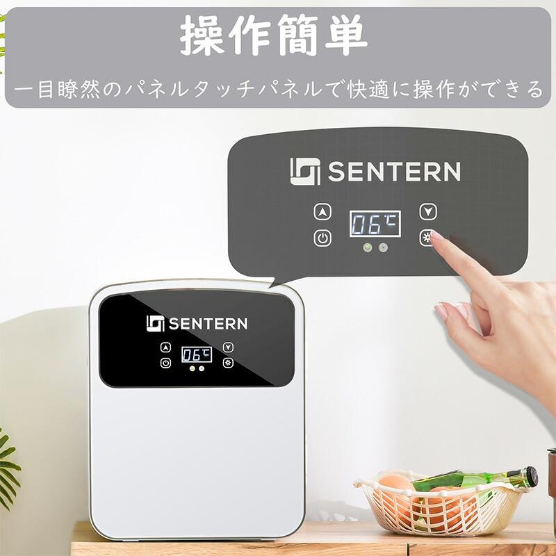 冷温庫 4