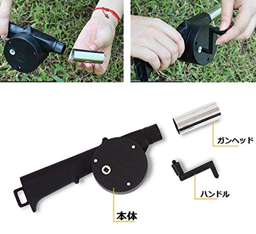 手動 火起こし送風機 3