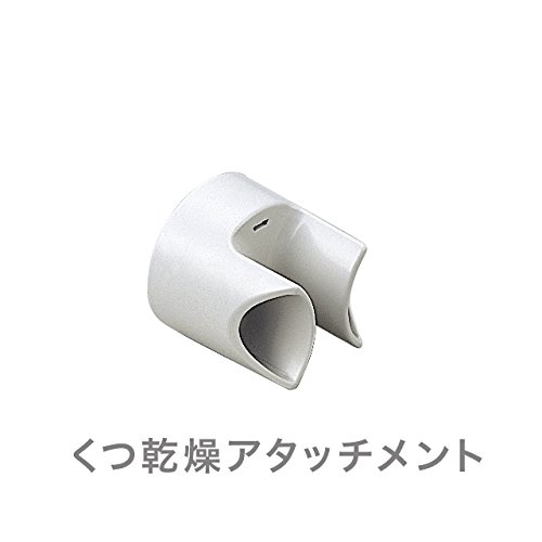 ふとん乾燥機 2