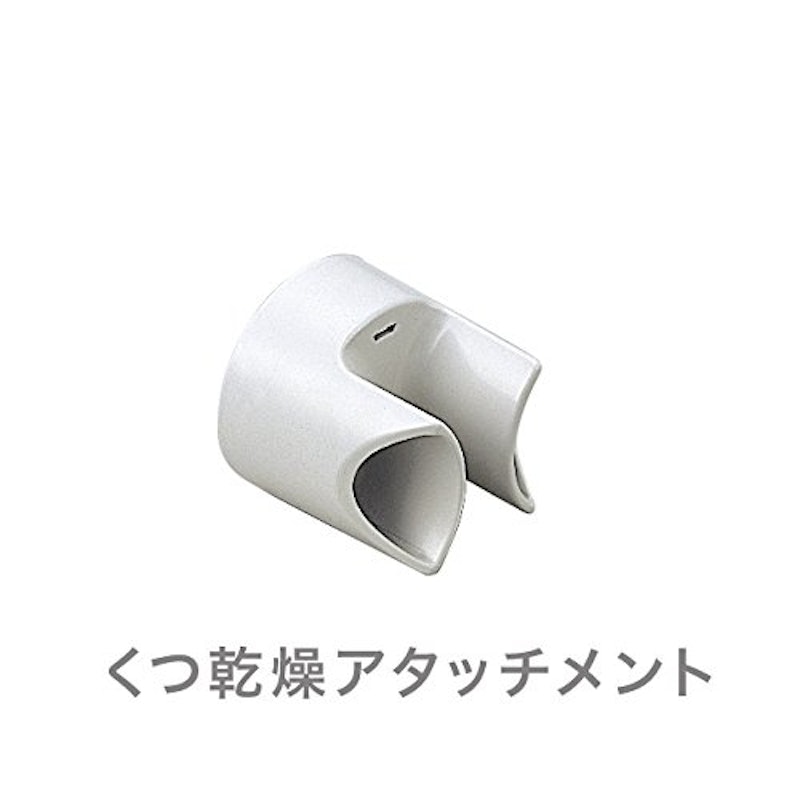 ふとん乾燥機 2
