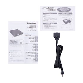 パナソニック 卓上IH調理器 KZ-PH34の口コミ・評判は?実際に使ってよい点・気になる点を徹底レビュー! 3