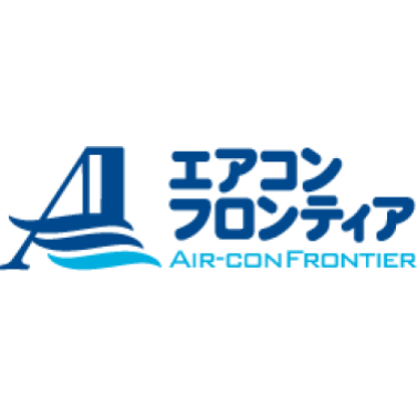 エアコンフロンティア 1
