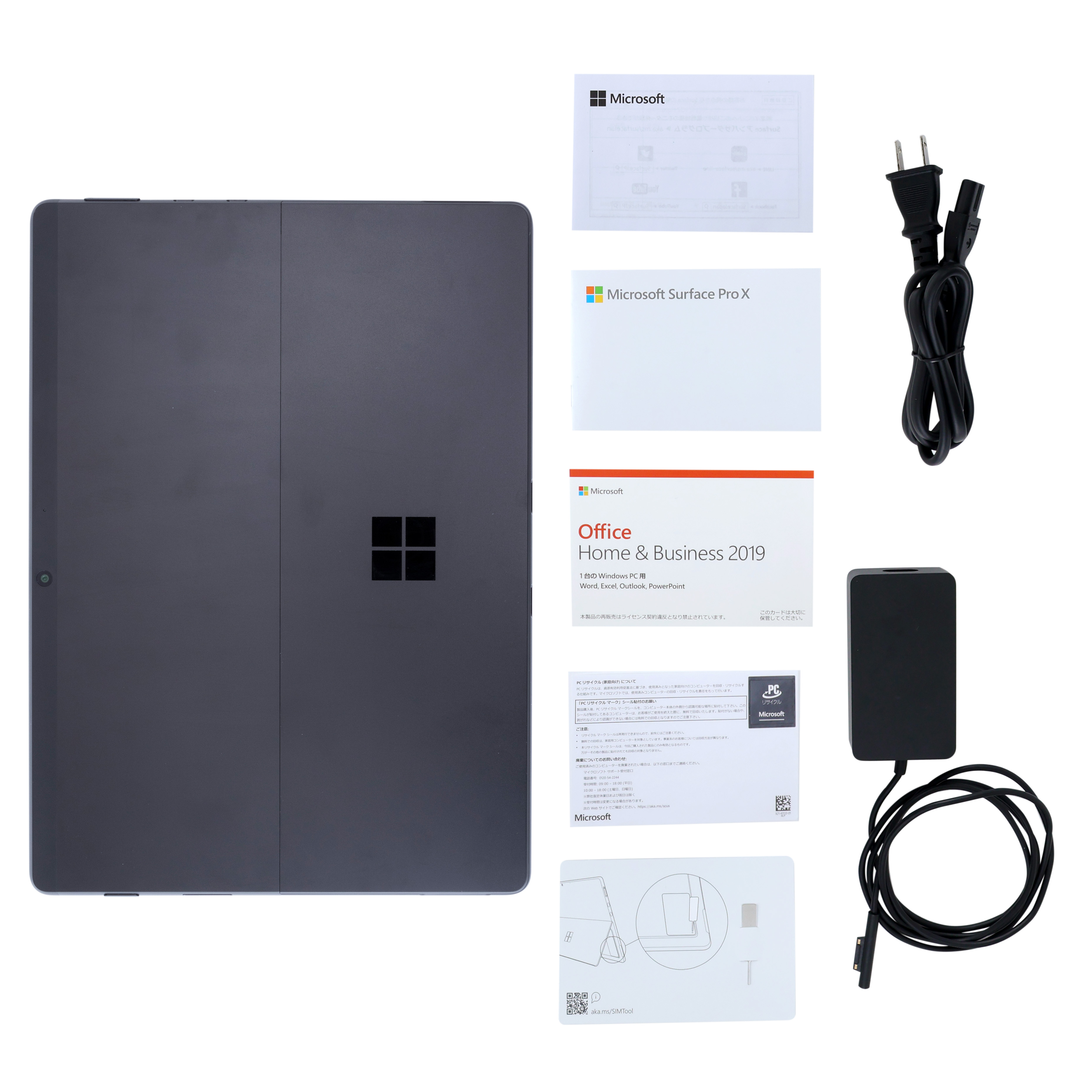 Surface Pro Xの口コミ・評判は？Laptopと比較してよい点・気になる点