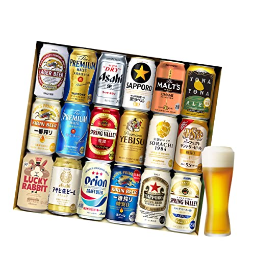 母の日に贈るビールギフトのおすすめ人気ランキング【2026年】 1