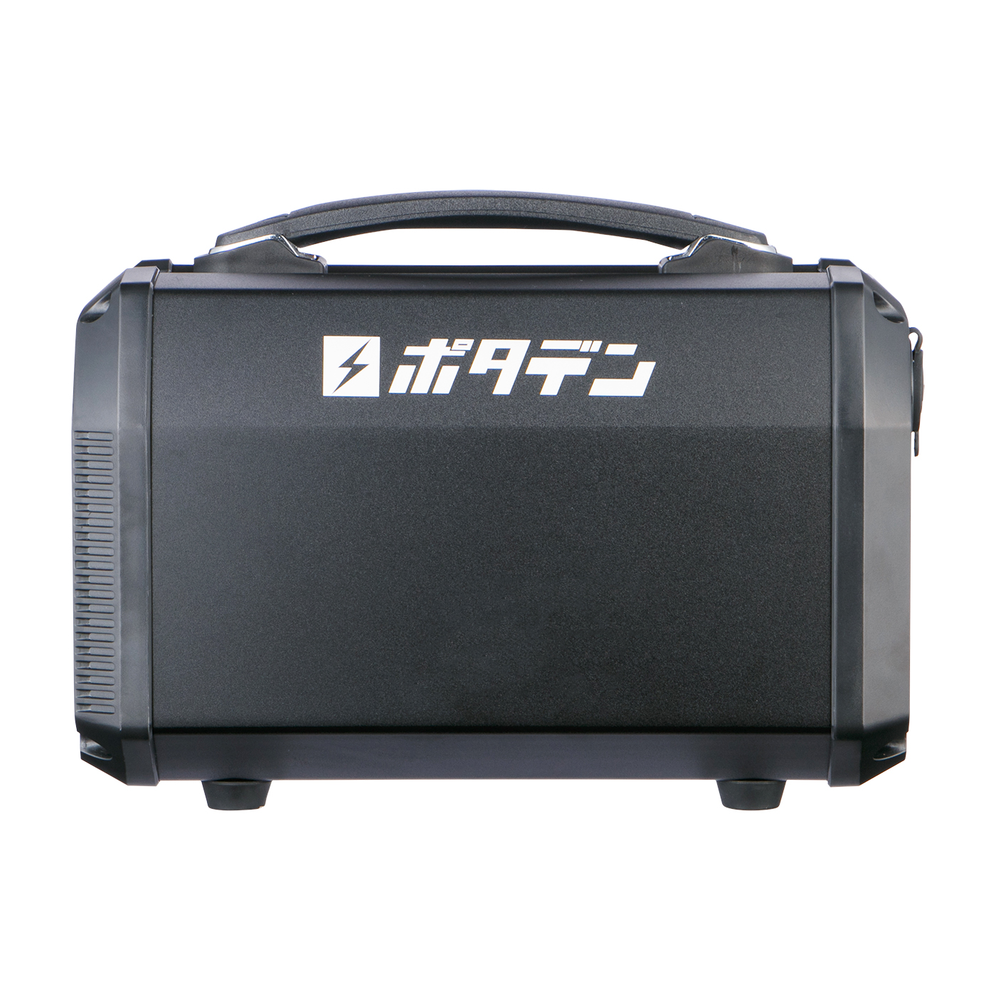 ポータブル電源 ポタデン 462Wh 124800mAh 【公式通販】