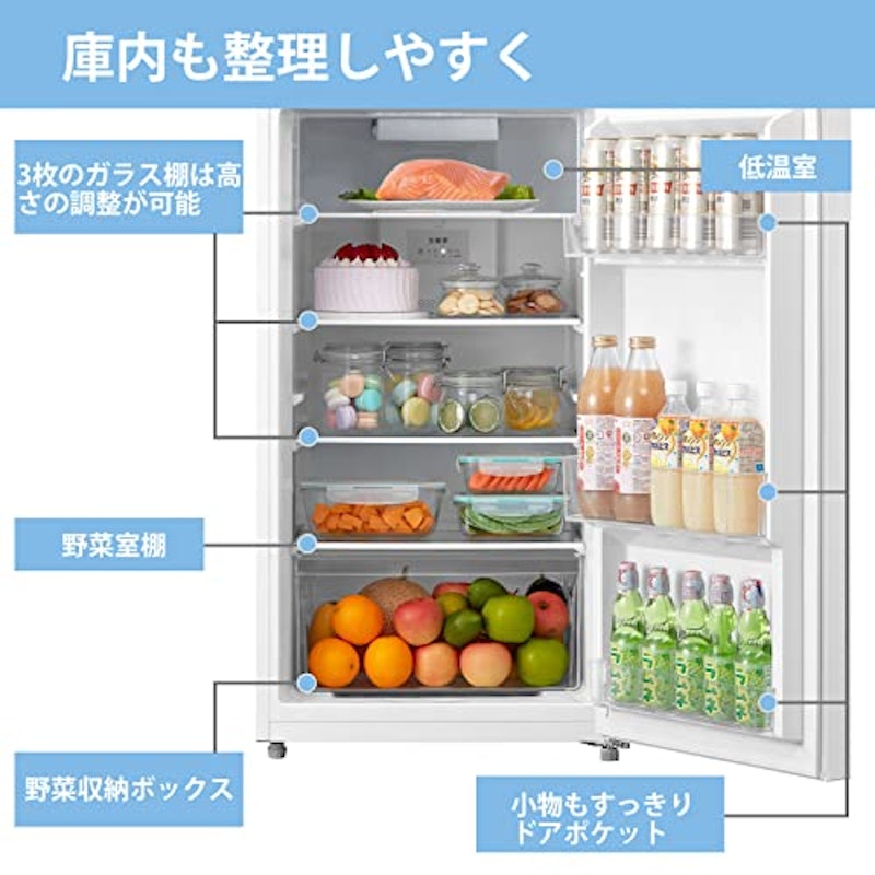 2ドア冷蔵庫 6