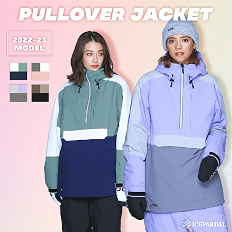 レディース プルオーバー ジャケット 2