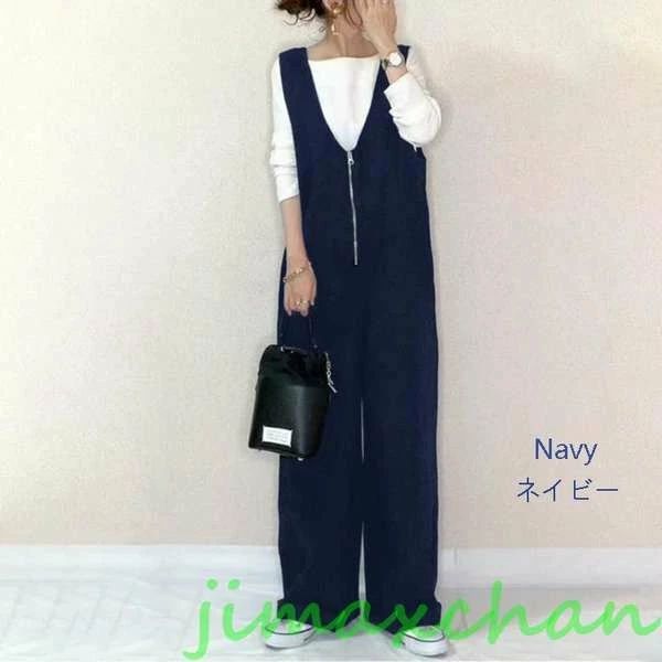 オールインワンサロペット 3