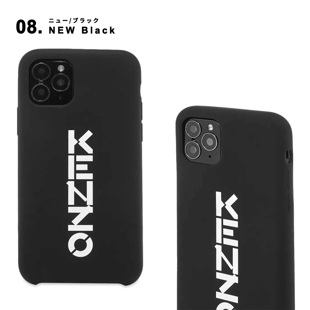 スマホケース 9