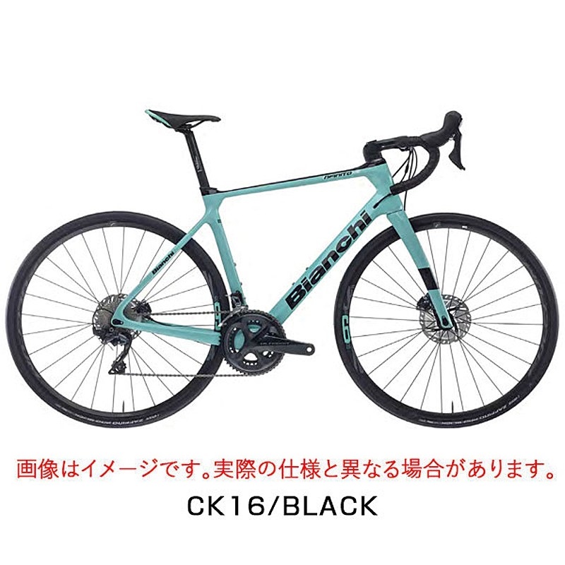 送料お得☆Bianchi★ALLORO★ロードバイク★中古品☆ 480mm～