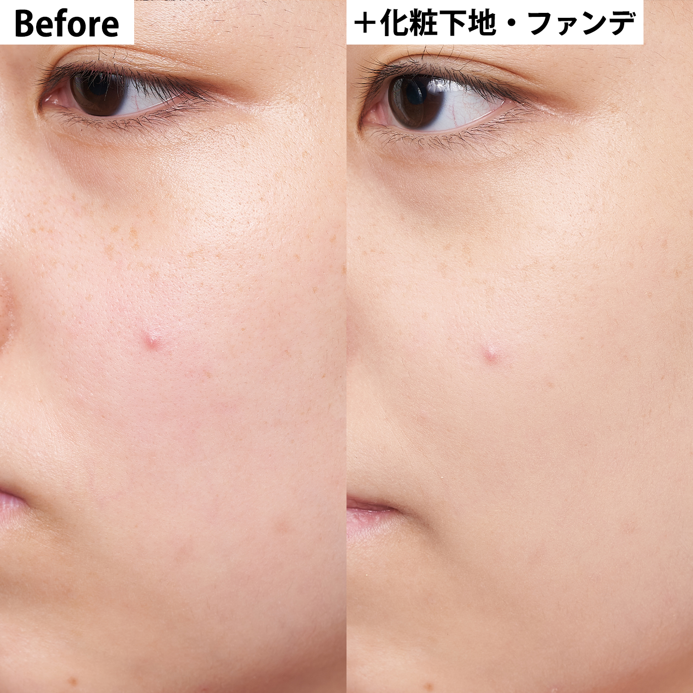 ミムラ スムーススキンカバーを全32商品と比較!口コミや評判を実際に使ってレビューしました! | mybest ミムラ スムーススキンカバーを全32商品と比較!口コミや評判を実際に使ってレビューしました! | mybest