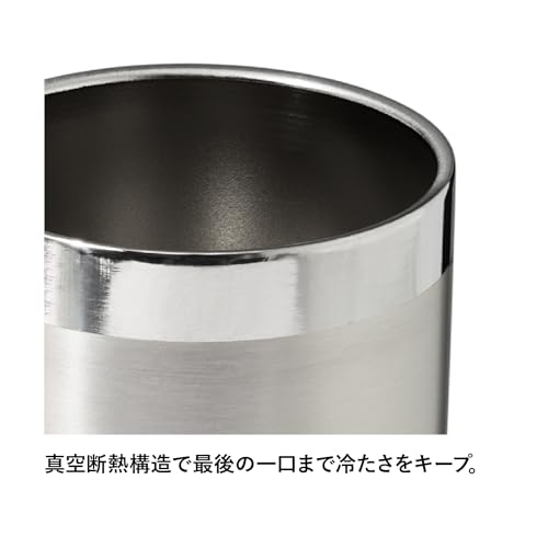 ビアタンブラー 7