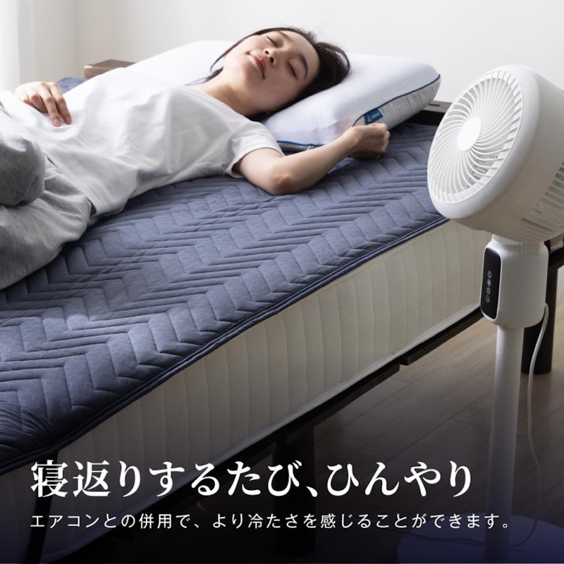 枕パッド 4