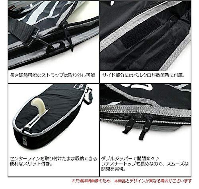 サーフボードハードケース 6