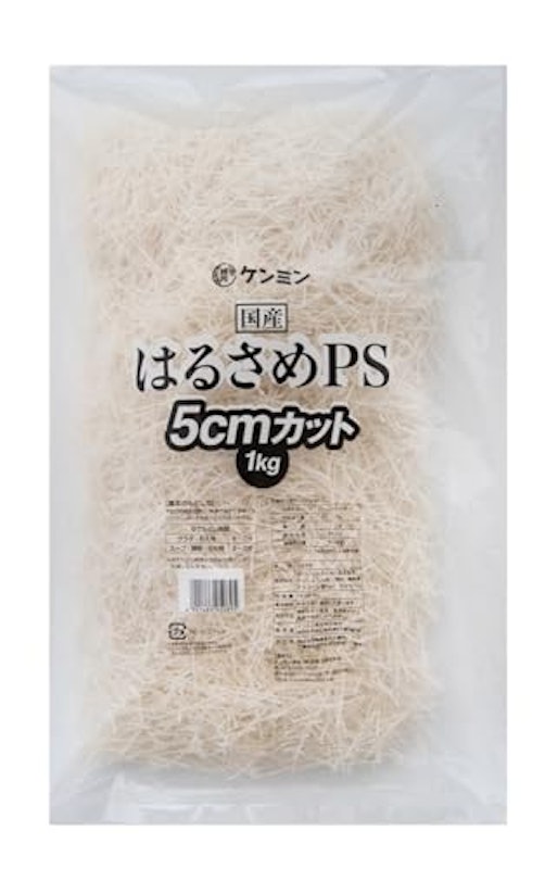 国産はるさめPS 5cmカット 1