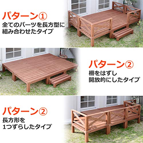 ウッドデッキ11点セット 9
